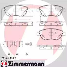 Комплект тормозных колодок (ZIMMERMANN: 24549.190.2)