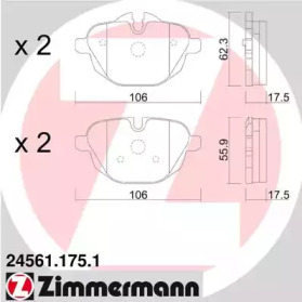 Комплект тормозных колодок (ZIMMERMANN: 24561.175.1)