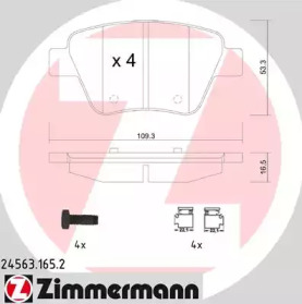 Комплект тормозных колодок (ZIMMERMANN: 24563.165.2)