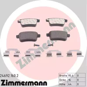 Комплект тормозных колодок (ZIMMERMANN: 24692.160.2)