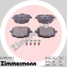 Комплект тормозных колодок (ZIMMERMANN: 24703.175.1)