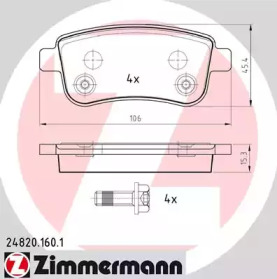 Комплект тормозных колодок (ZIMMERMANN: 24820.160.1)