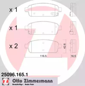 Комплект тормозных колодок (ZIMMERMANN: 25096.165.1)