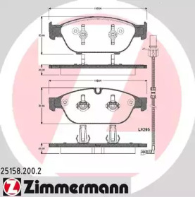 Комплект тормозных колодок (ZIMMERMANN: 25158.200.2)