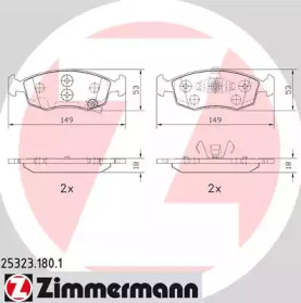 Комплект тормозных колодок (ZIMMERMANN: 25323.180.1)