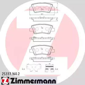 Комплект тормозных колодок (ZIMMERMANN: 25337.160.2)