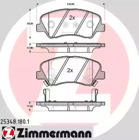 Комплект тормозных колодок (ZIMMERMANN: 25348.180.1)