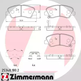 Комплект тормозных колодок (ZIMMERMANN: 25348.180.2)