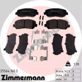 Комплект тормозных колодок (ZIMMERMANN: 25564.160.2)