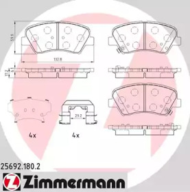 Комплект тормозных колодок (ZIMMERMANN: 25692.180.2)