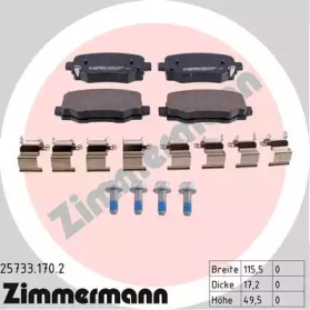 Комплект тормозных колодок (ZIMMERMANN: 25733.170.2)