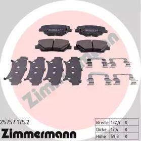 Комплект тормозных колодок (ZIMMERMANN: 25757.175.2)