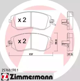 Комплект тормозных колодок (ZIMMERMANN: 25760.170.1)