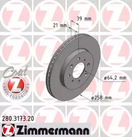 Тормозной диск (ZIMMERMANN: 280.3173.20)