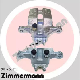 Тормозной суппорт (ZIMMERMANN: 280.4.50019)