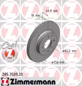 Тормозной диск (ZIMMERMANN: 285.3509.20)