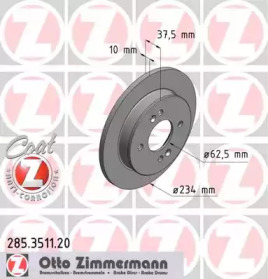 Тормозной диск (ZIMMERMANN: 285.3511.20)