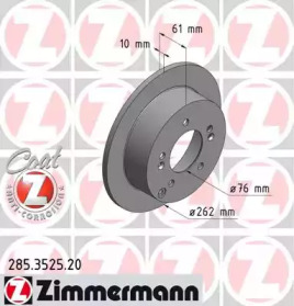 Тормозной диск (ZIMMERMANN: 285.3525.20)