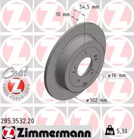 Тормозной диск (ZIMMERMANN: 285.3532.20)