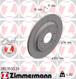 Тормозной диск (ZIMMERMANN: 285.3533.20)