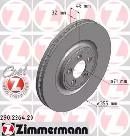 Тормозной диск (ZIMMERMANN: 290.2264.20)