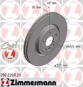 Тормозной диск (ZIMMERMANN: 290.2269.20)