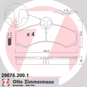 Комплект тормозных колодок (ZIMMERMANN: 29076.200.1)