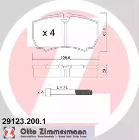 Комплект тормозных колодок (ZIMMERMANN: 29123.200.1)