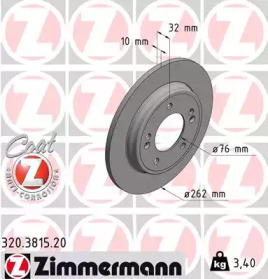 Тормозной диск (ZIMMERMANN: 320.3815.20)