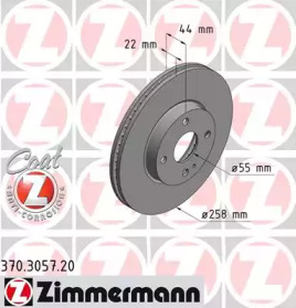 Тормозной диск (ZIMMERMANN: 370.3057.20)