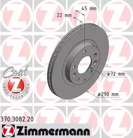 Тормозной диск (ZIMMERMANN: 370.3082.20)