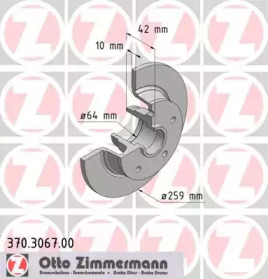 Тормозной диск (ZIMMERMANN: 370.3067.00)