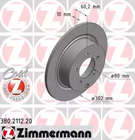 Тормозной диск (ZIMMERMANN: 380.2112.20)