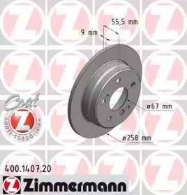 Тормозной диск (ZIMMERMANN: 400.1407.20)