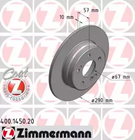 Тормозной диск (ZIMMERMANN: 400.1450.20)