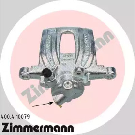 Тормозной суппорт (ZIMMERMANN: 400.4.10079)