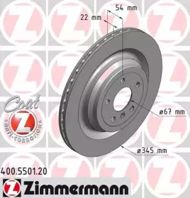 Тормозной диск (ZIMMERMANN: 400.5501.20)