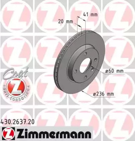 Тормозной диск (ZIMMERMANN: 430.2637.20)