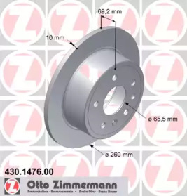 Тормозной диск (ZIMMERMANN: 430.1476.00)