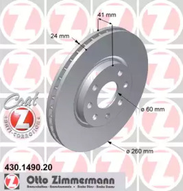 Тормозной диск (ZIMMERMANN: 430.1490.20)