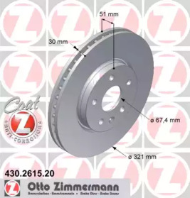 Тормозной диск (ZIMMERMANN: 430.2615.20)