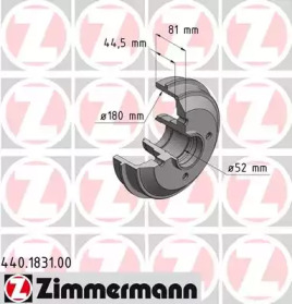 Тормозный барабан (ZIMMERMANN: 440.1831.00)