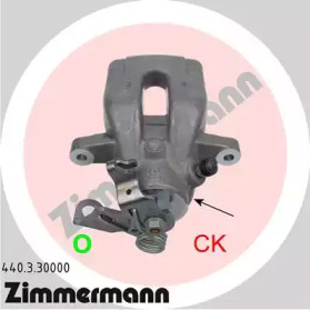 Тормозной суппорт (ZIMMERMANN: 440.3.30000)