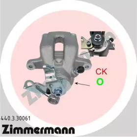 Тормозной суппорт (ZIMMERMANN: 440.3.30061)