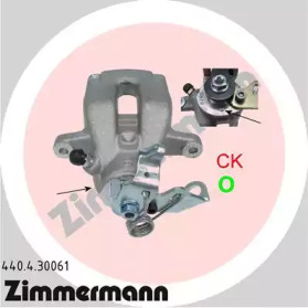 Тормозной суппорт (ZIMMERMANN: 440.4.30061)