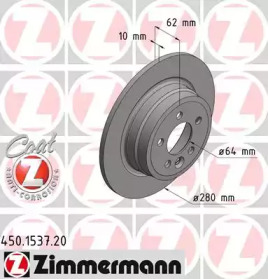 Тормозной диск (ZIMMERMANN: 450.1537.20)