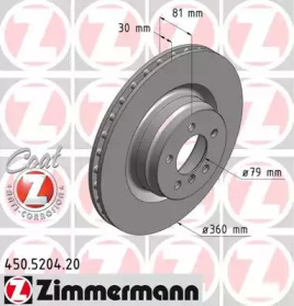 Тормозной диск (ZIMMERMANN: 450.5204.20)