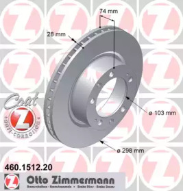 Тормозной диск (ZIMMERMANN: 460.1512.20)