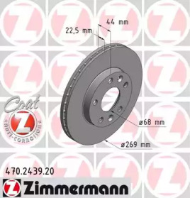 Тормозной диск (ZIMMERMANN: 470.2439.20)