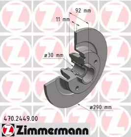 Тормозной диск (ZIMMERMANN: 470.2449.00)